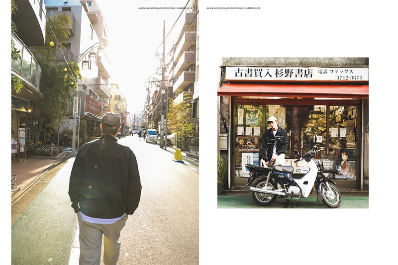 全面進化 - AES 發布 2018 春夏系列 Lookbook