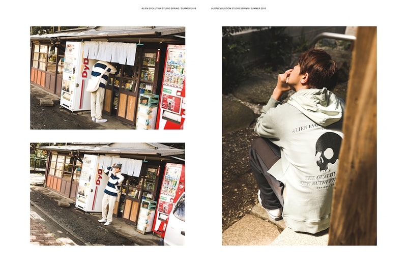 全面進化 - AES 發布 2018 春夏系列 Lookbook