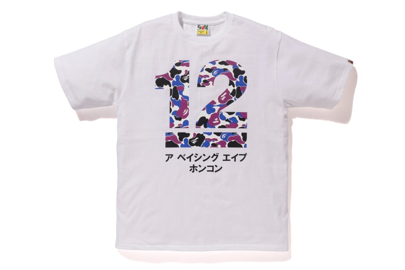 BAPE STORE® 香港專門店推出成立紀念別注單品系列