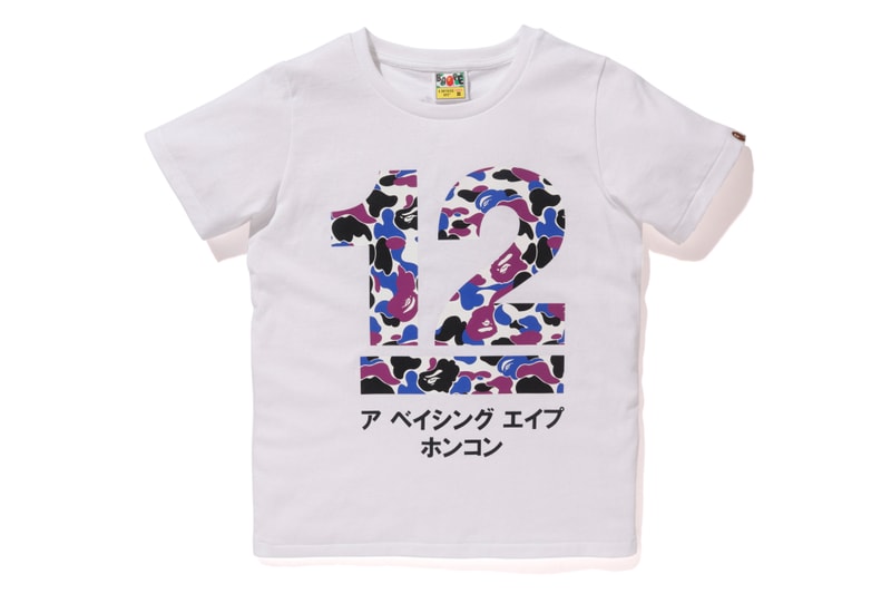 BAPE STORE® 香港專門店推出成立紀念別注單品系列