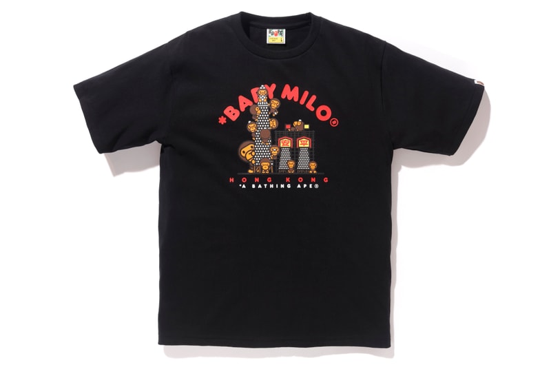 BAPE STORE® 香港專門店推出成立紀念別注單品系列