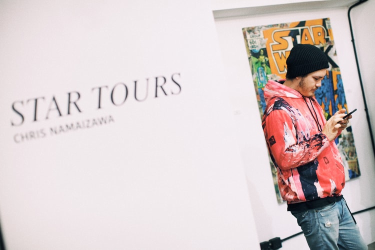 走進日本新世代藝術家 Chris Namaizawa「Star Tours」藝術展
