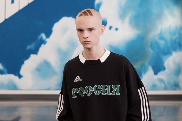 重磅消息!Gosha Rubchinskiy 宣布將暫時停止品牌活動