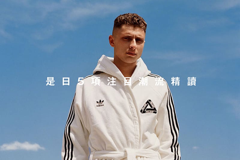 是日 5 項注目潮流精讀