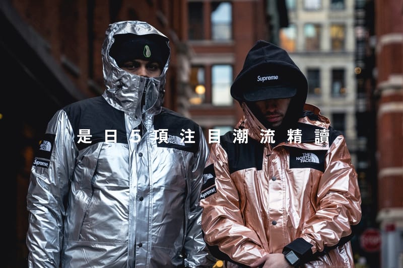 是日 5 項注目潮流精讀