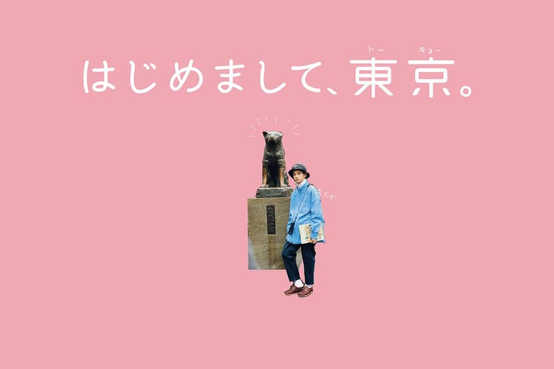 從業者解答:為何日本男裝雜誌如此好看?