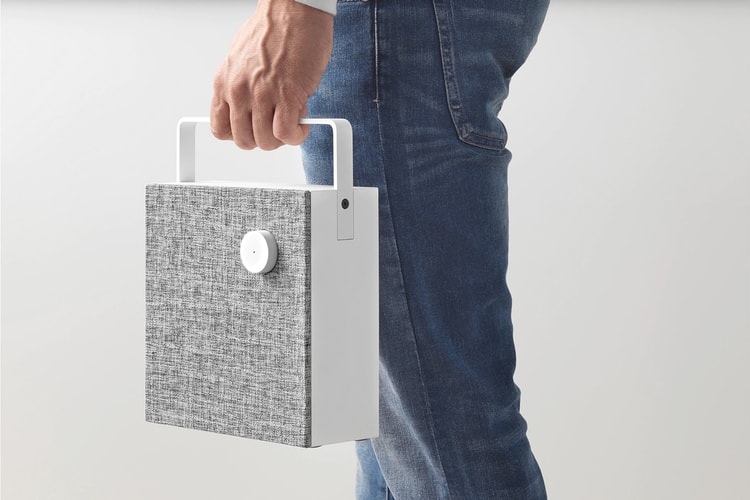 IKEA 推出首個藍芽音響 ENEBY