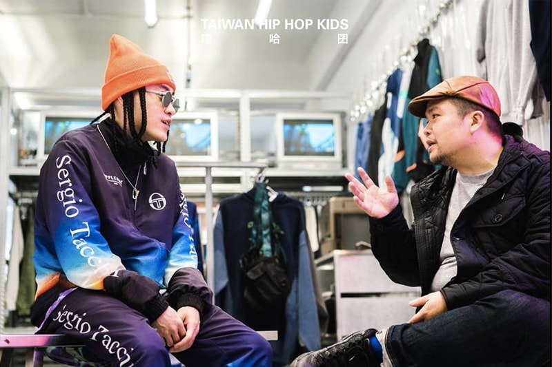 集結台灣四大饒舌廠牌！《TAIWAN HIP HOP KIDS 嘻哈囝》特展帶你認識「最台灣的饒舌文化」