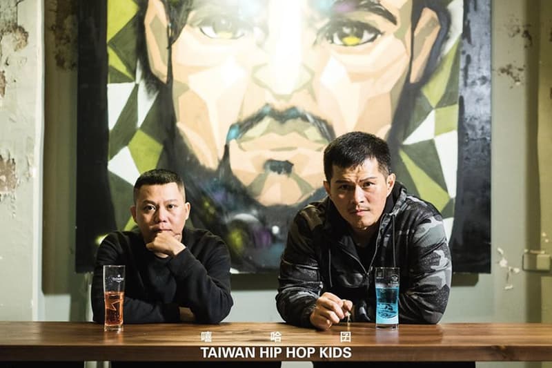 集結台灣四大饒舌廠牌!《TAIWAN HIP HOP KIDS 嘻哈囝》特展帶你認識「最台灣的饒舌文化」