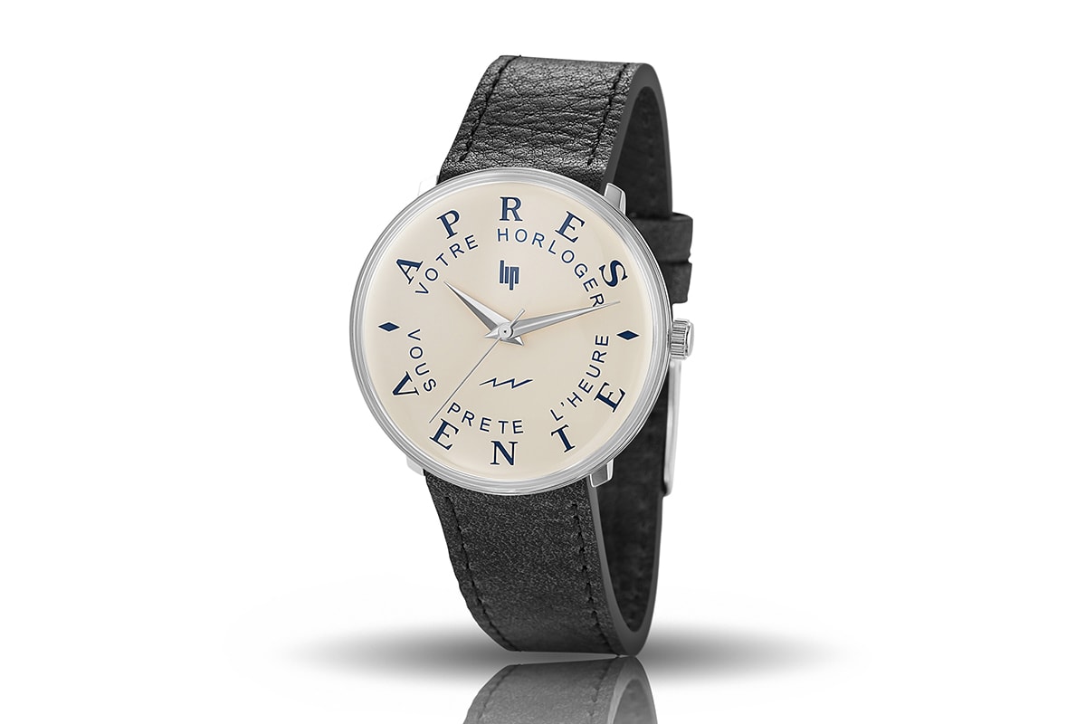 法國製錶浪漫－百年錶牌 LIP WATCH 進駐香港