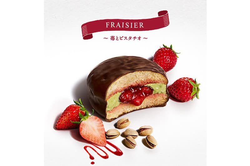 LOTTE「生 Choco Pie 專門店」推出全新四種口味的巧克力派