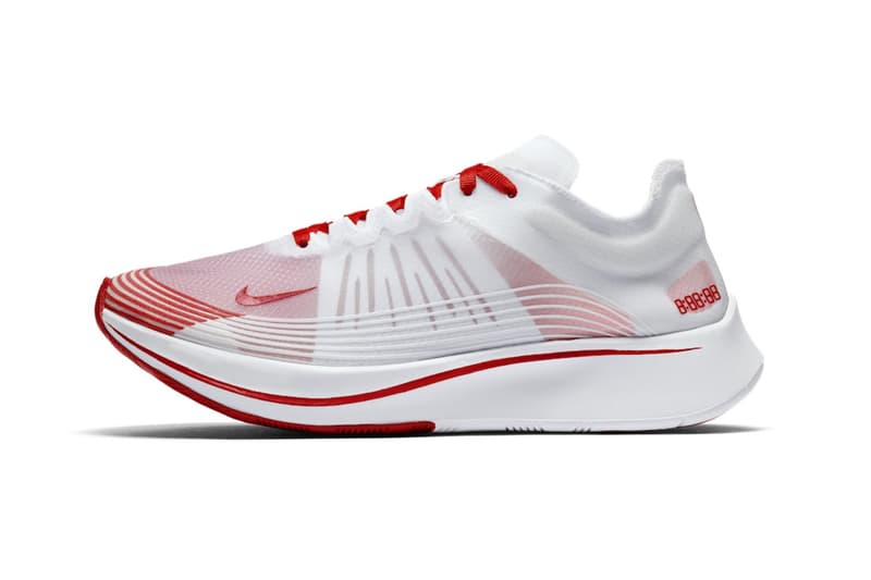 Nike Zoom Fly SP 全新「City Pack」發售詳情公開