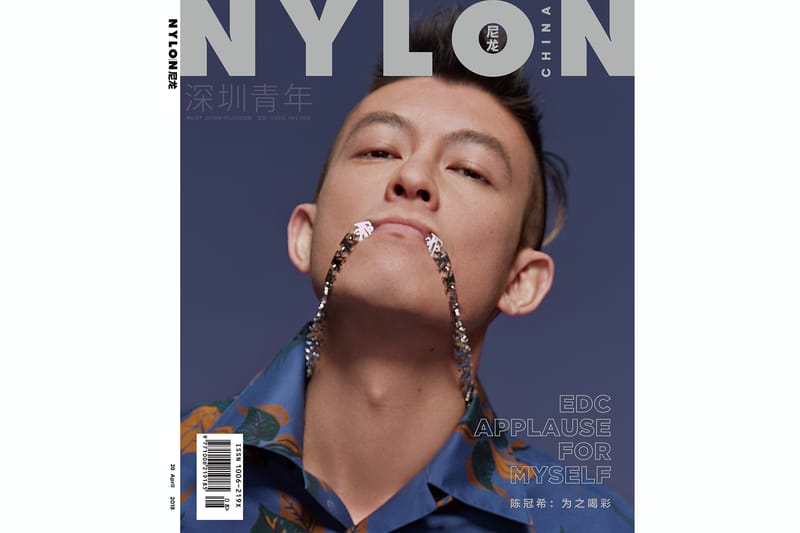 陳冠希登上《NYLON》中國版 4 月刊封面