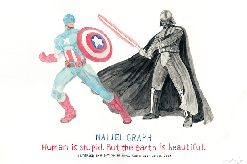 This is F*cking Hero！HYPEBEAST 專訪人氣畫家 Naijel Graph