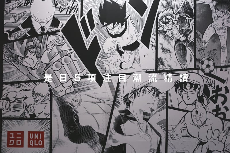 是日 5 項注目潮流精讀