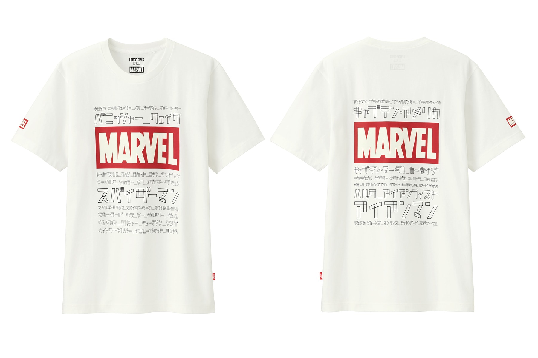 UNIQLO UT Grand Prix 2018「Marvel」主題系列 T-Shirt 登場