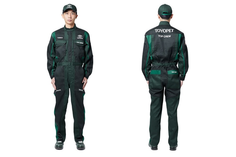 TOYOTA 找來 White Mountaineering 設計師設計全新員工制服系列