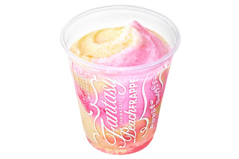 日本限定!Family Mart 推出全新 8 種口味的夏季冰沙