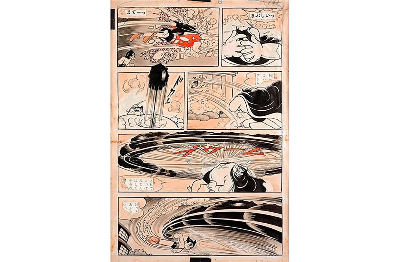 《Astro Boy》 原稿以 26.94 萬歐元成交