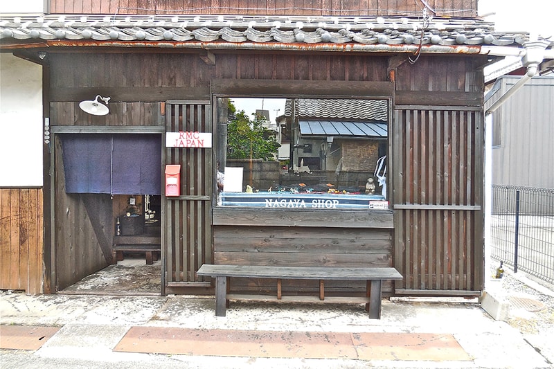 插旗丹寧聖地 - 岡山!RMC JAPAN 正式開幕