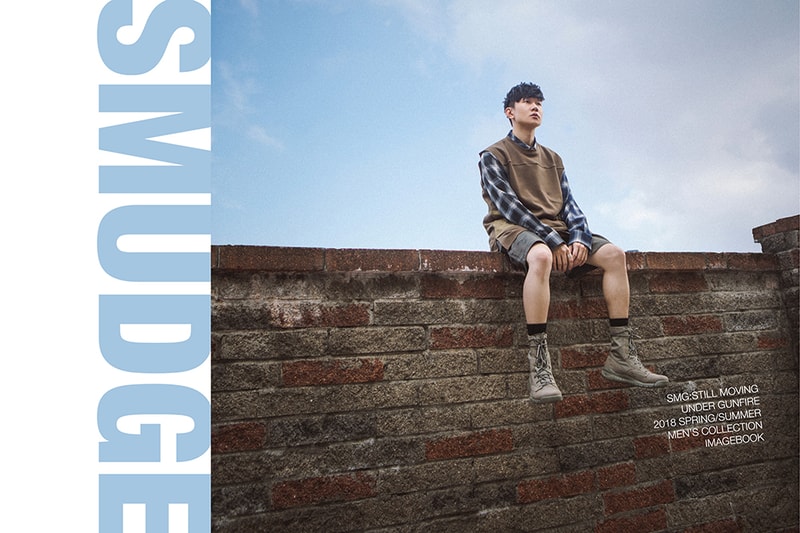 SMG 發布 2018 春夏 Lookbook