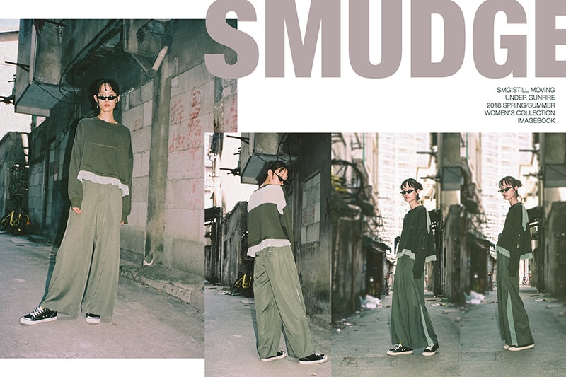 SMG 發布 2018 春夏 Lookbook
