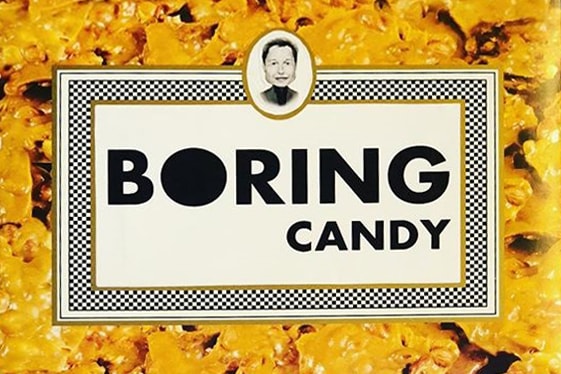 行動快捷 - 人氣巨富 Elon Musk 發布「Boring Candy」糖果公司製造之首盒糖果
