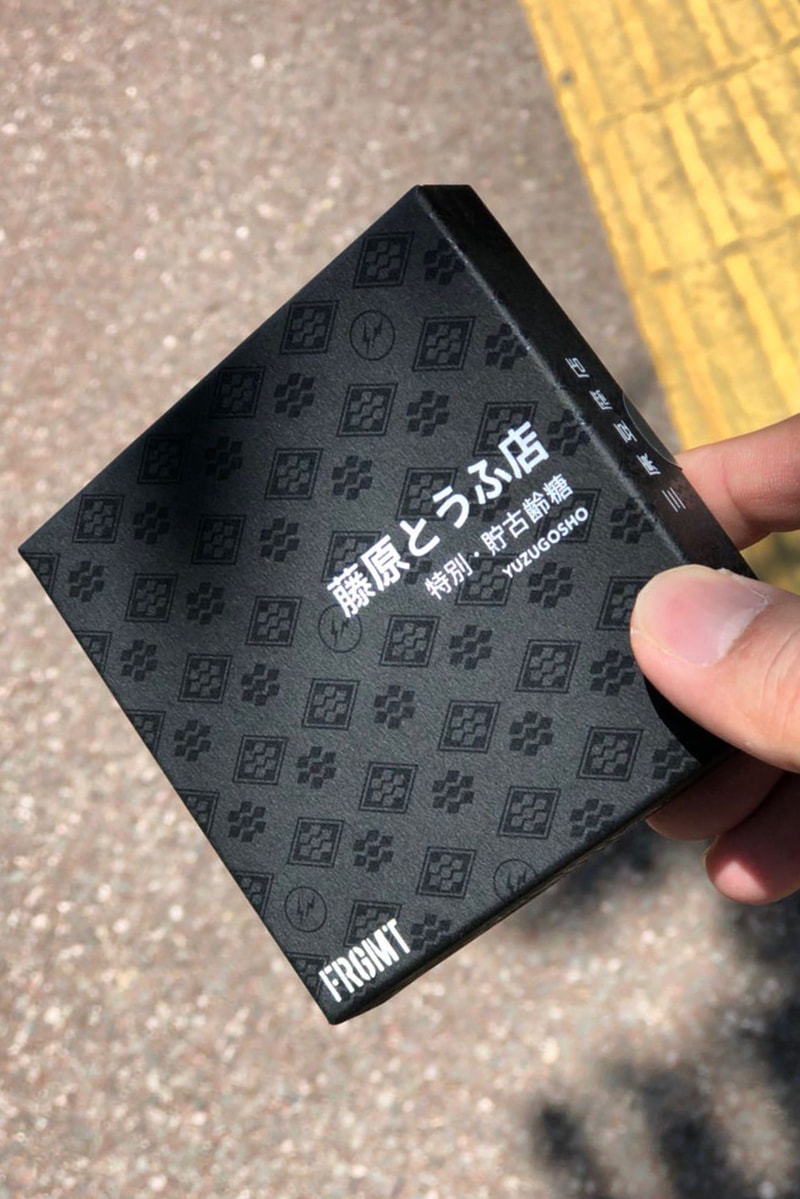 獨家走進藤原浩 x 清永浩文「FUJIWARA & CO.」Pop-Up 期限店