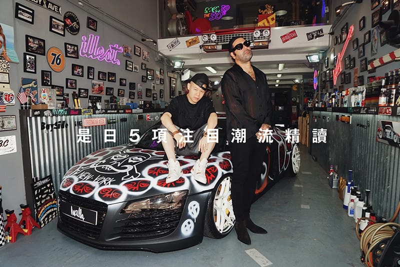 是日 5 項注目潮流精讀