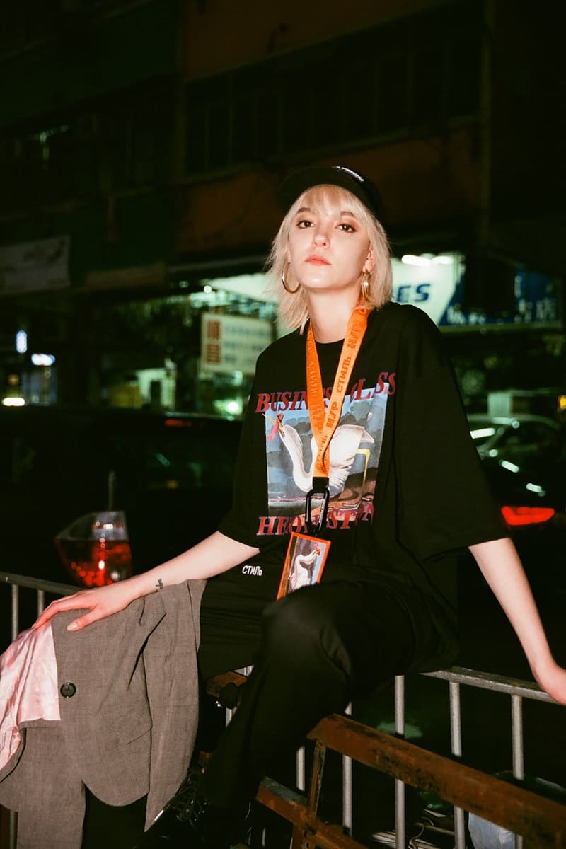 Heron Preston 最新「AIRBORNE」別注系列造型特輯