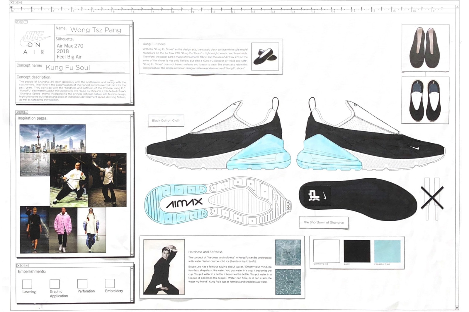 HYPEBEAST 專訪 Nike: ON AIR 全球設計大賽香港代表 Harry Wong 黃子鵬
