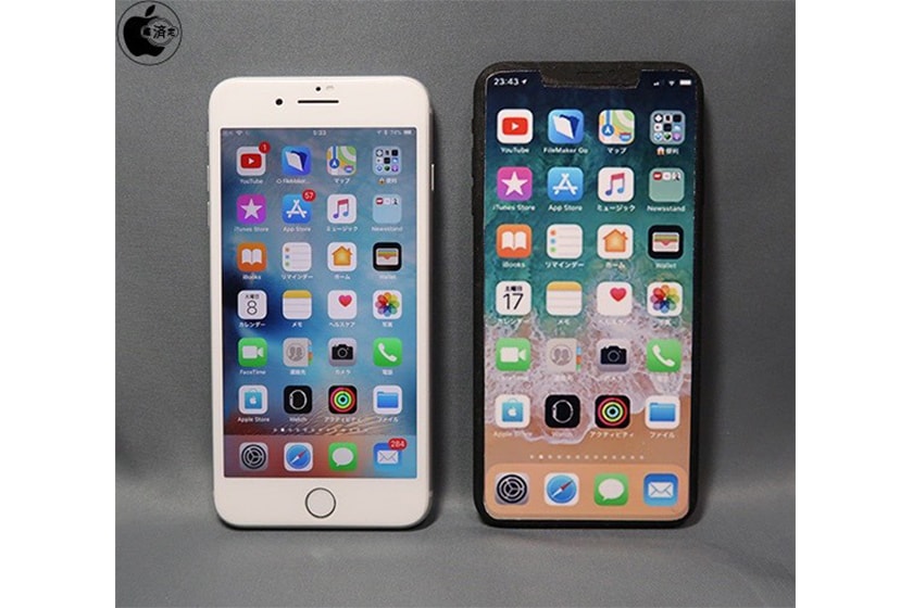 新報告指出 iPhone X Plus 將與目前 iPhone 8 Plus 尺寸大致相同