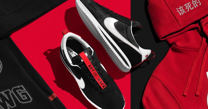 nike x tde