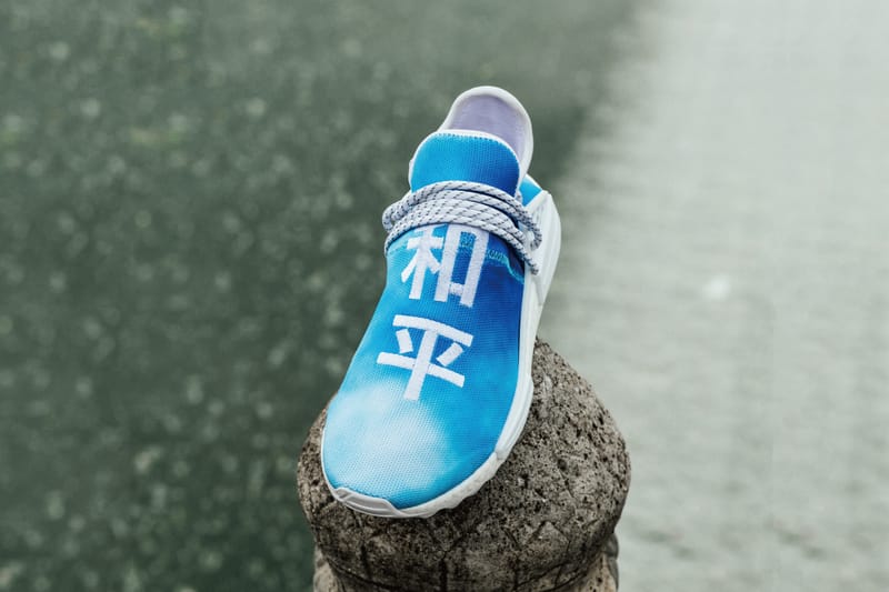 adidas pharrell nmd hu china pack peace