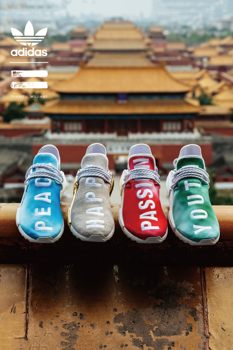 adidas Originals by Pharrell Williams Hu NMD「中國限定」系列香港區發售情報