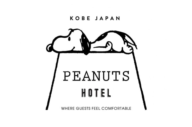 日本 PEANUTS HOTEL 快將接受預訂