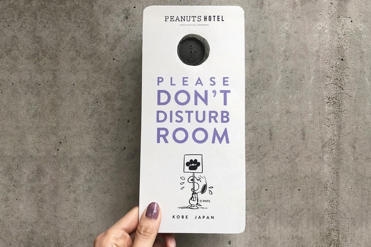 Snoopy 迷注意 - 日本 PEANUTS HOTEL 快將接受預訂