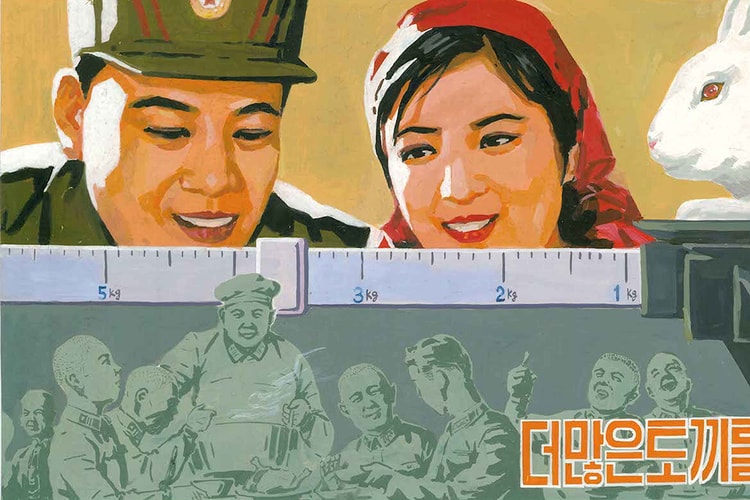 稀有收藏展出!北韓政府手繪海報原畫展《活在「有形之手」下》