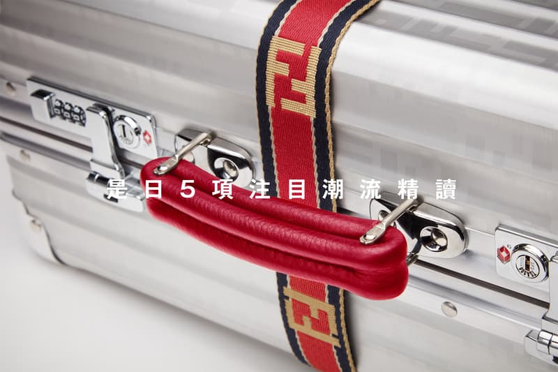 #HBDaily · 是日 5 項注目潮流精讀
