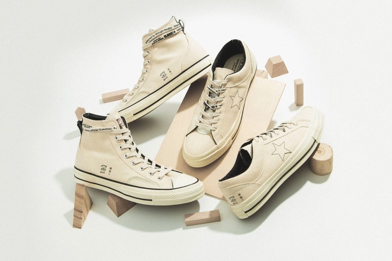 近賞 Midnight Studios x Converse 聯乘系列