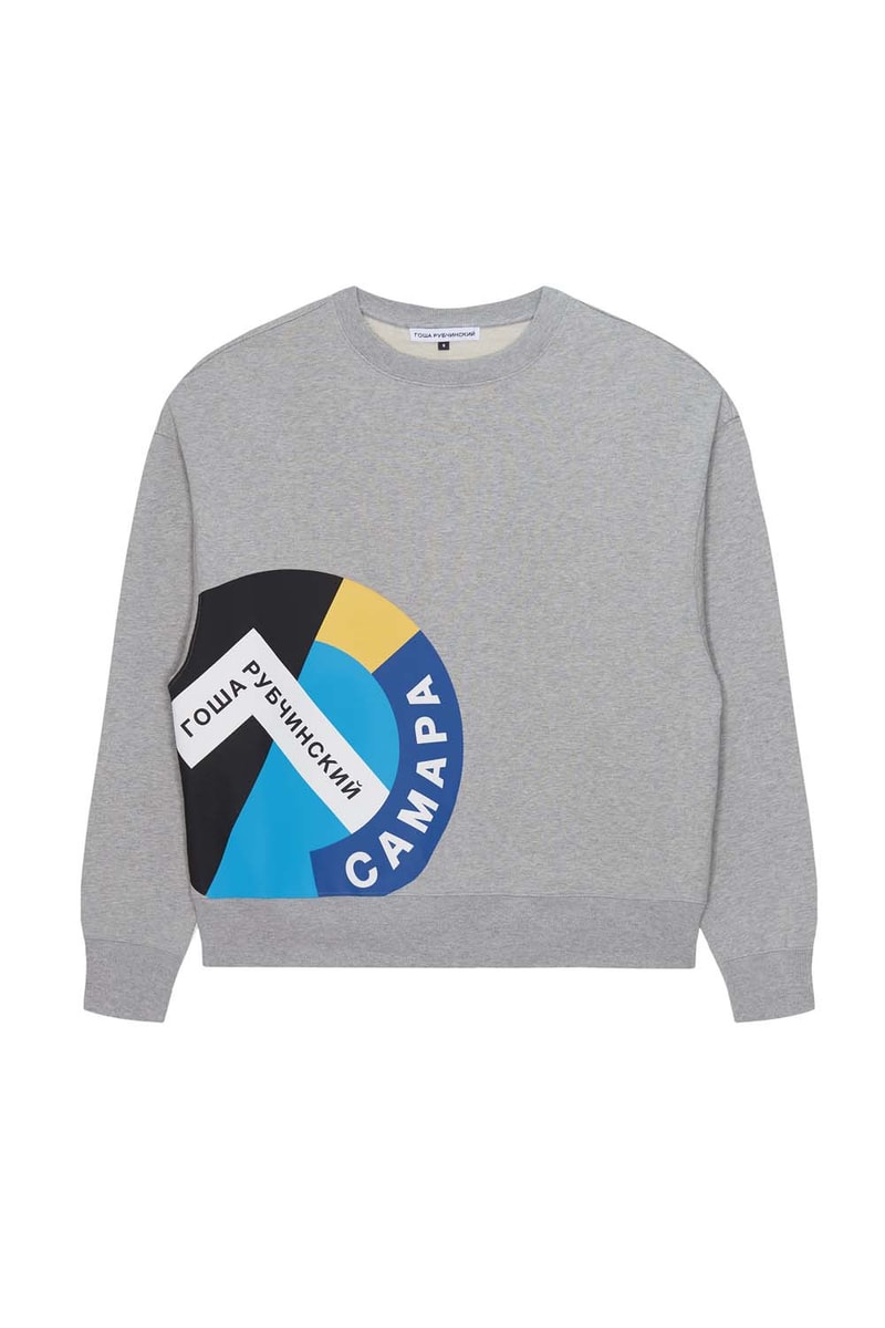 Gosha Rubchinskiy x adidas Football「世界盃」聯乘別注系列完整公開