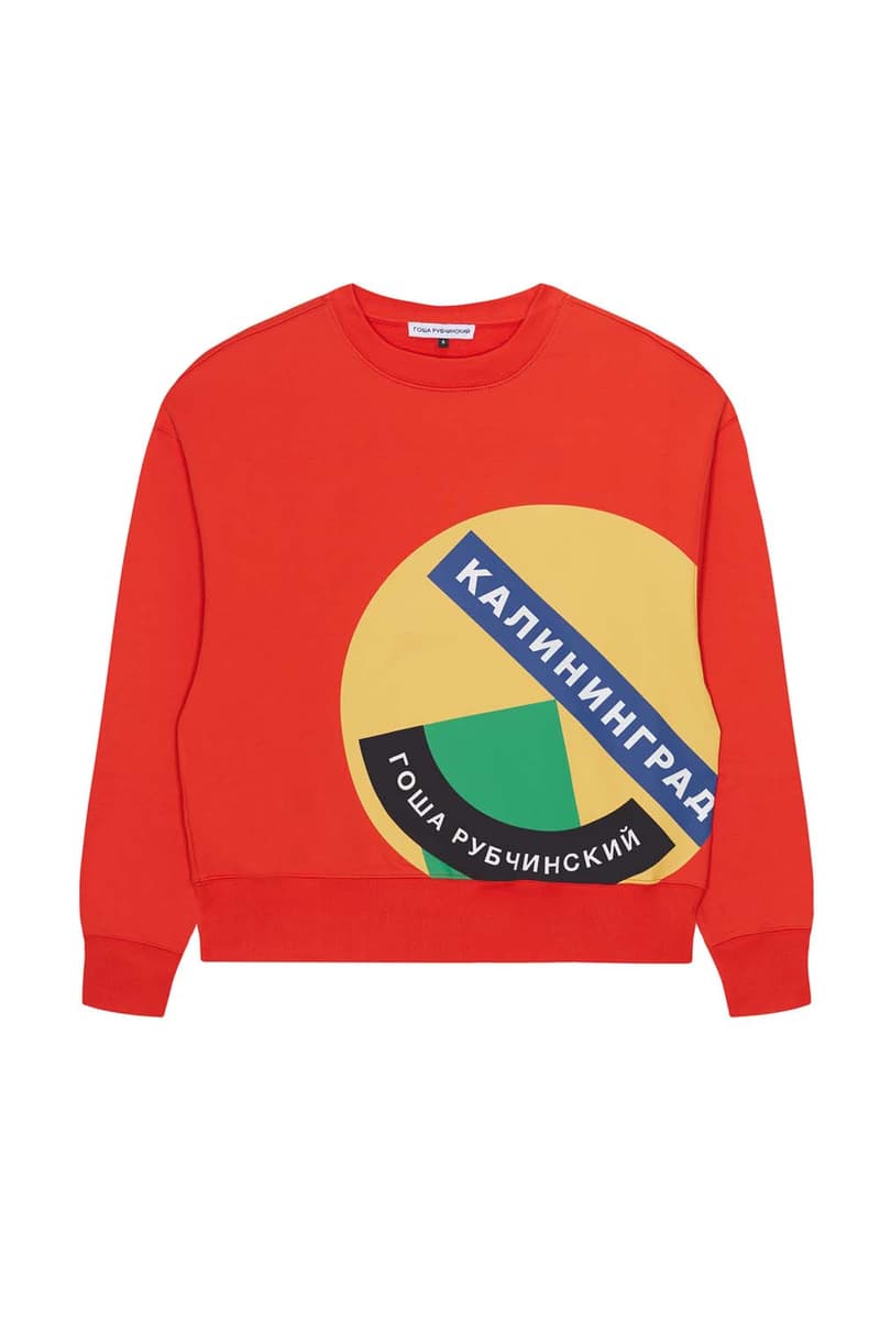 Gosha Rubchinskiy x adidas Football「世界盃」聯乘別注系列完整公開