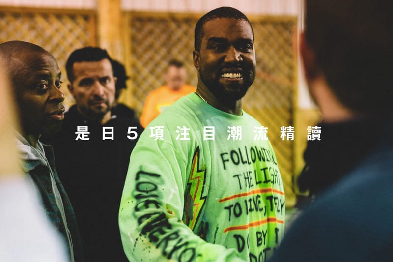 是日 5 項注目潮流精讀