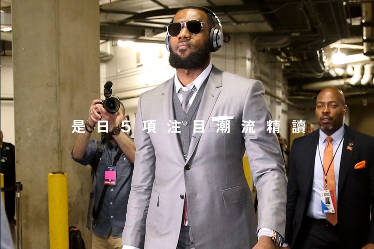 是日 5 項注目潮流精讀