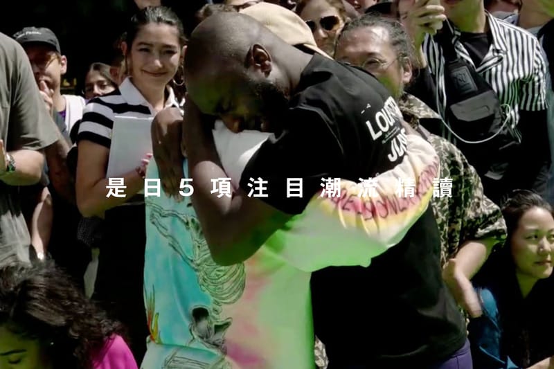 是日 5 項注目潮流精讀