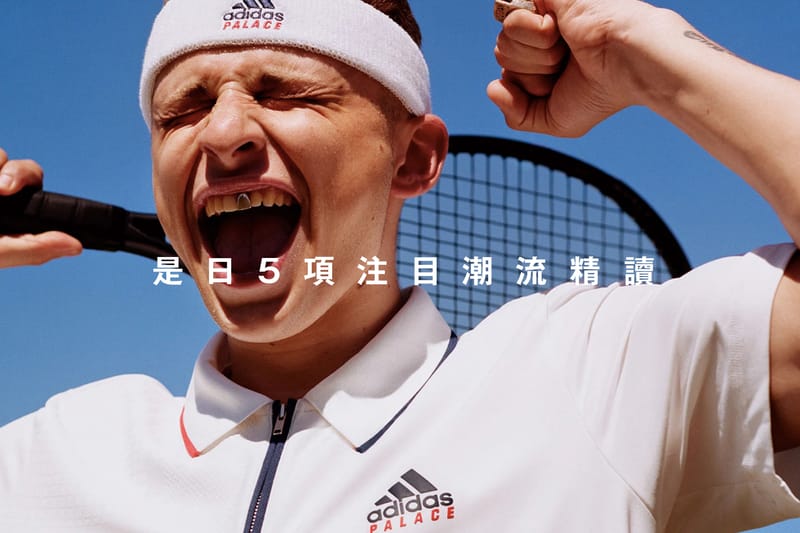 是日 5 項注目潮流精讀