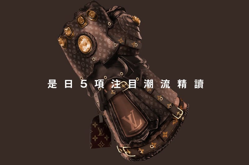 是日 5 項注目潮流精讀