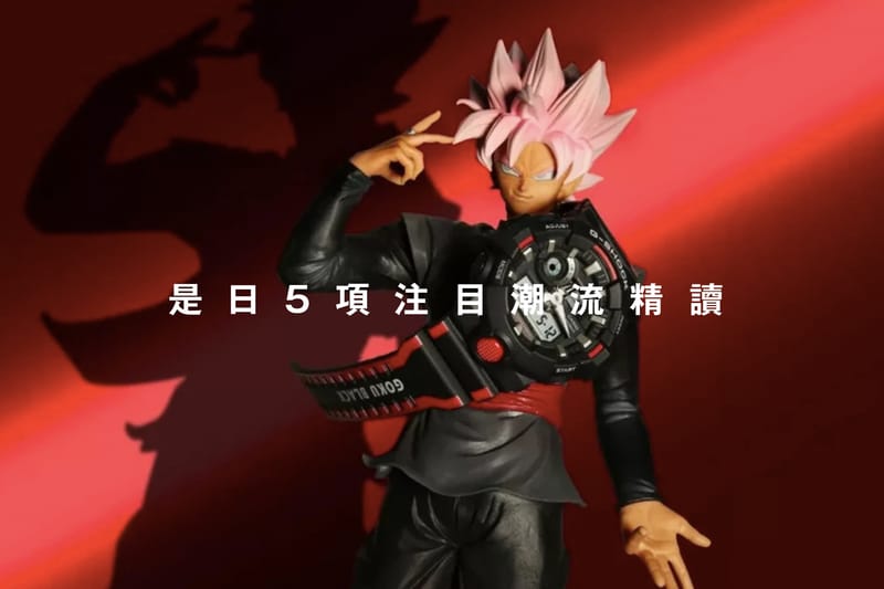 是日 5 項注目潮流精讀