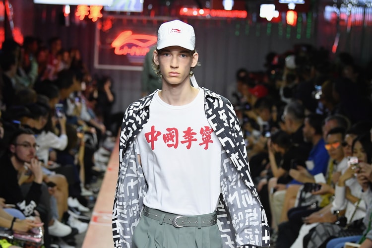 李寧 2019 春夏系列正式亮相