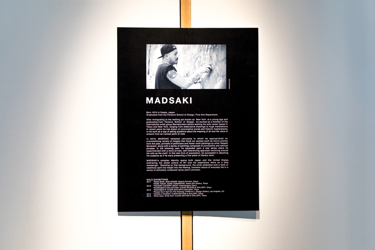 HYPEBEAST 專訪日本藝術家 MADSAKI